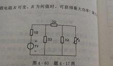 定理 意大利 在线观看,在线观看带你领略意大利魅力