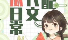 在线吃瓜娱乐圈小说推荐,娱乐圈小说中的甜蜜陷阱与逆袭传奇