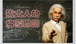 第五犹太最新爆料,揭秘神秘事件背后的惊人真相