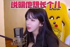 猴哥初恋爆料视频,一段尘封的甜蜜往事