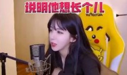 猴哥初恋爆料视频,一段尘封的甜蜜往事