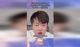 qq网红吃瓜爆料,QQ吃瓜爆料背后的真相