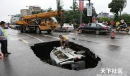 车祸现场爆料新闻,多车相撞引发交通瘫痪