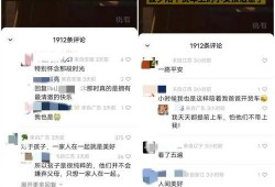 爆料视频去哪找啊网站,网站大揭秘