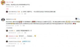 娱乐吃瓜酱2023年九月份视频