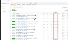 娱乐吃瓜对标账号,跟随吃瓜账号，一探究竟