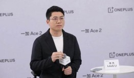 一加李杰最新爆料,揭秘一加手机未来发展方向与技术创新”