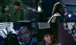 十二传说在线观看,揭秘神秘传说的奇幻之旅