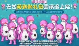 呱呱爆料最新版本更新内容,全新功能亮点抢先看