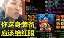 刀哥爆料老八的视频大全,老八视频大全背后的惊人真相