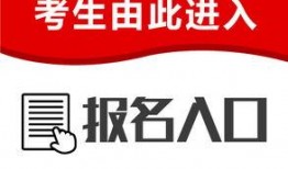 沛县新闻爆料热线招聘网,开启新闻爆料新篇章