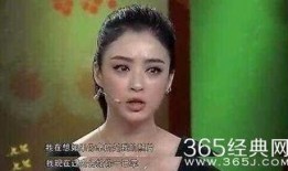 李艺娱乐圈爆料事件,揭秘明星幕后真相