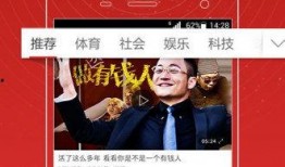 郑州情侣头条爆料视频,甜蜜瞬间引网友热议！