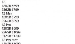 人民币最新爆料消息汇总,揭秘最新爆料消息汇总