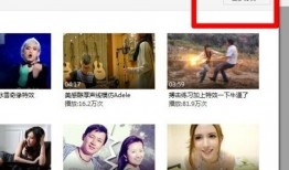 搜索明哥娱乐爆料视频,揭秘热门视频背后的故事