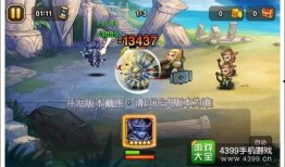 小弥彦技能爆料视频,全新爆料视频深度解析