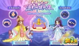 奥比岛爆料视频在哪看到,探寻游戏新内容与更新