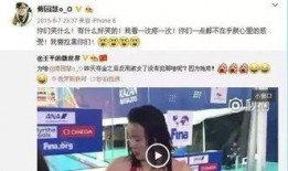 浙江买房骗局爆料视频曝光,揭秘视频揭露惊人内幕