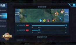 最新版本王者爆料软件,最新版本神秘英雄登场，全新玩法等你来挑战！