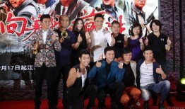 向胜利前进在线观看,在线观看，见证辉煌历程