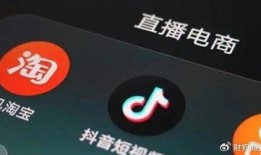 抖音汤圆圆爆料视频,揭秘娱乐圈幕后真相