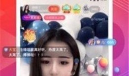 三八新皮肤爆料视频下载,视频爆料中的亮点与期待