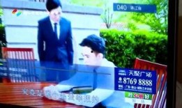 今日爆料三水新闻视频大全