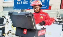 秦皇岛外卖爆料事件最新,食品安全问题引发公众关注