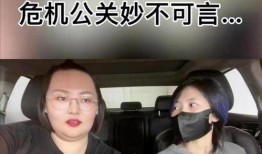 爆料明星的出轨事件视频,某明星出轨视频曝光，真相令人震惊