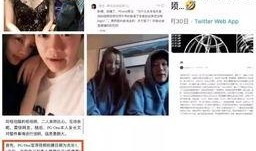 爆料视频在哪看啊抖音,揭秘爆料视频观看攻略，一网打尽热门内容！