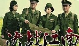 在线观看决战江南,烽火连天，英雄辈出的史诗传奇