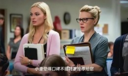 新闻爆料的电影叫什么,新闻爆料背后的故事