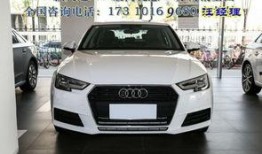 奥迪a4l最新款爆料,豪华升级，科技领航，揭秘未来都市座驾风采