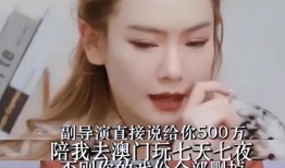 娱乐圈为什么接连爆料,娱乐圈连续爆料背后的真相揭秘