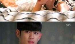 来自星星的你 在线观看,穿越时空的浪漫传奇