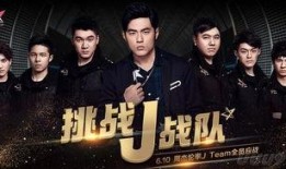 日本爆料周杰伦视频,日本粉丝揭秘幕后真相