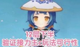 秘宝迷踪爆料了吗视频在线观看,揭秘神秘视频背后的真实故事