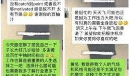 娱乐爆料博主素材网,素材网独家爆料大揭秘