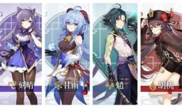 原神舅哥爆料视频大全集,揭秘游戏幕后故事与精彩瞬间