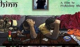 717电影在线观看,一场视觉盛宴的云端之旅