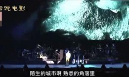 雨后电影在线观看,在线观影新体验，尽享光影盛宴