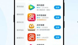 爱酷最新爆料,揭秘全新科技产品，引领未来潮流趋势