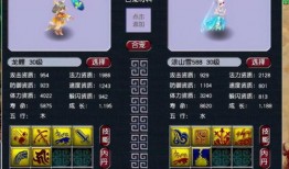 须弥爆料任务怎么做的视频,视频教程详解