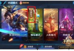 王者6月份爆料最新强度,新英雄登场，英雄强度大洗牌！