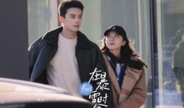 群演爆料吴磊视频大全,揭秘明星幕后趣事