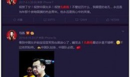 秀域最新爆料是真的吗,真相即将揭晓