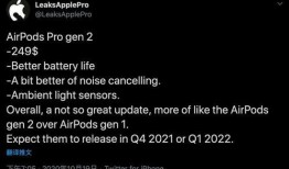 国内视频网站爆料大全