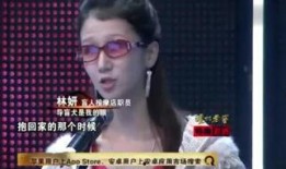 忠诚在线观看土豆,土豆独家呈现，揭秘忠诚背后的感人故事