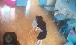 女子爆料幼儿园视频大全