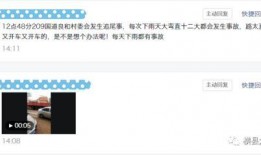 今日微爆料,热点事件背后的真相与思考